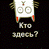 Аватар для Unit