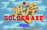 Аватар для GoldenAxe