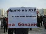 Аватар для burat