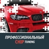 Аватар для Sergios21