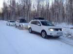 Аватар для Maramar