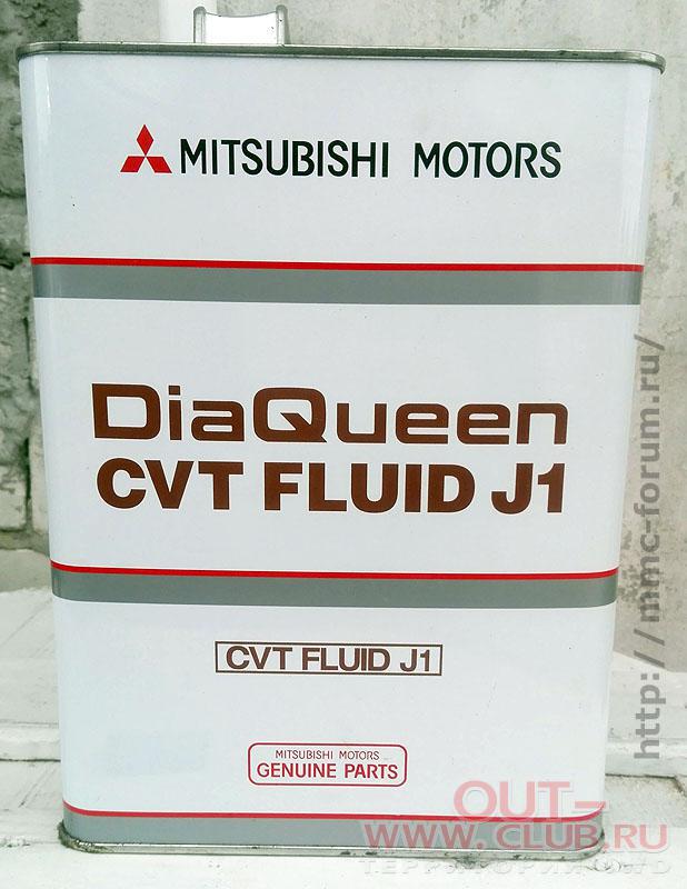 Аналог мицубиси. Mitsubishi dia Queen CVTF-j1. Mitsubishi CVT Fluid j1. Mitsubishi Genuine CVTF-j4. Mitsubishi DIAQUEEN CVT Fluid j1 1л.