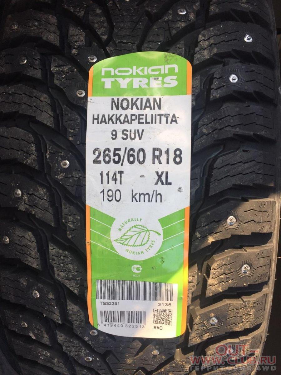 Ikon tyres 265 60 r18