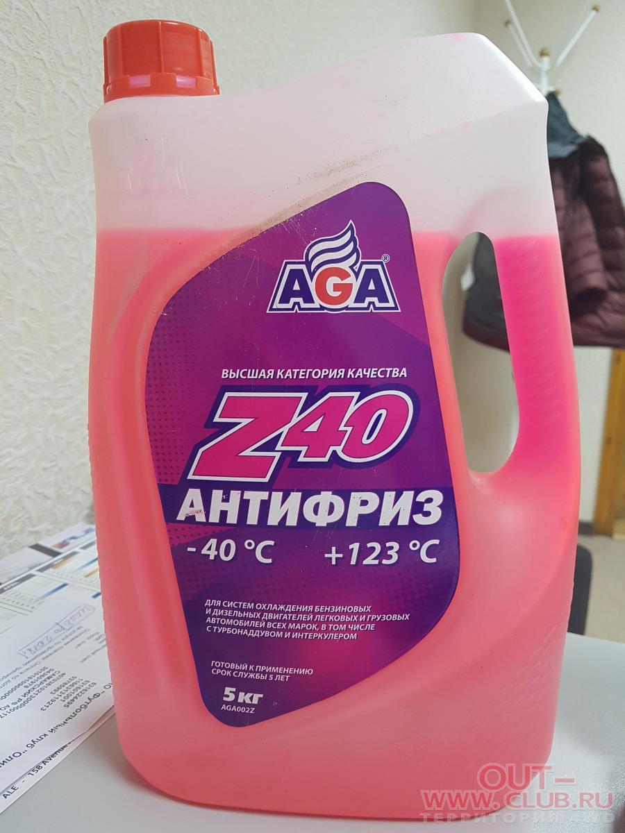 какой антифриз заливать в митсубиси аутлендер 3 2019 года выпуска