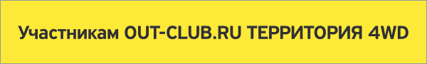 Тинькофф